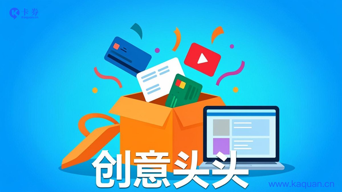浩网SUP怎么样