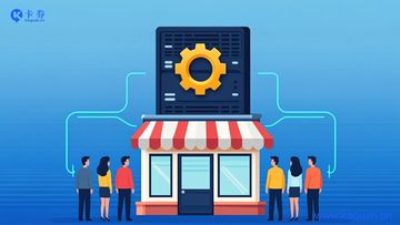 卡易信是什么？免费发卡系统与分站货源的关系