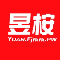 昱桉权益