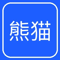 熊猫数字权益商城