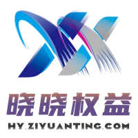晓晓会员